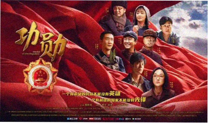 热门青春剧 偶像恋爱