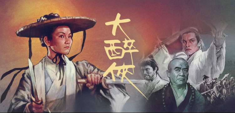 青春校园剧 热血励志